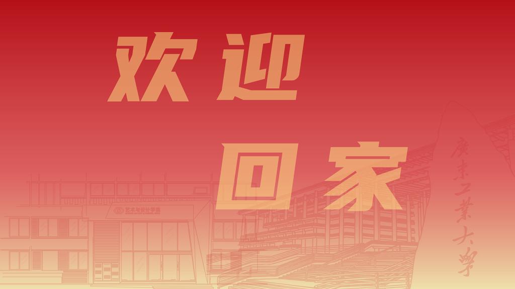 永利皇宫赌场(中国)官方网站