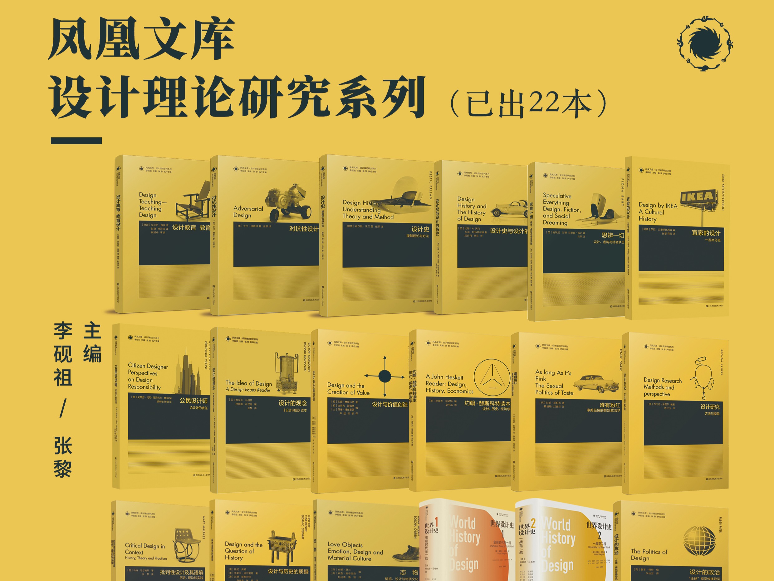 永利皇宫赌场(中国)官方网站